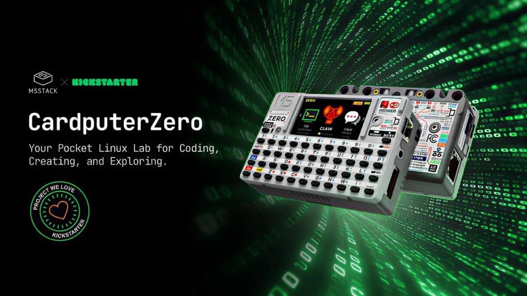 CardputerZero 产品