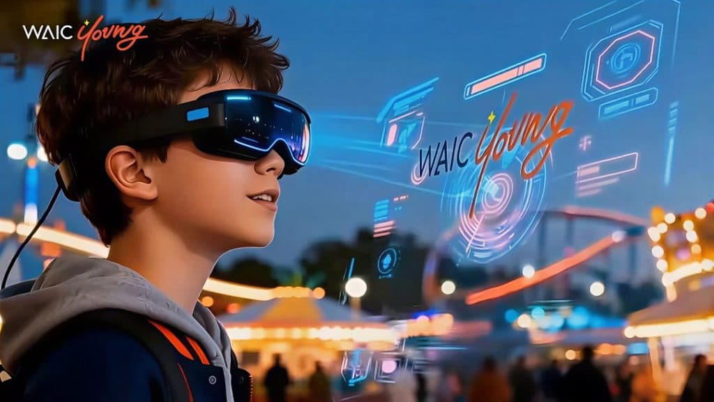 WAIC 2026释放三大趋势，AI硬件浪潮正在提前出现