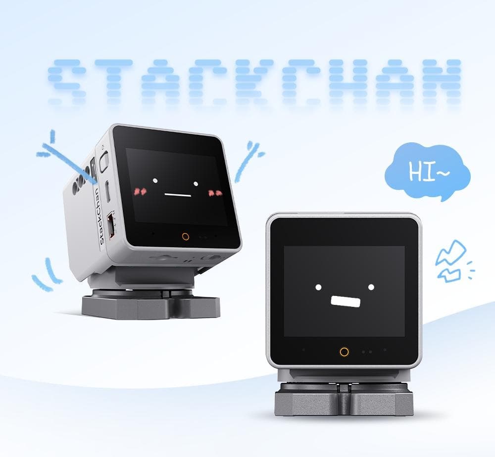 30倍+超高回报背后,一个小而美品牌的诞生之路 | Gadget Labs X StackChan